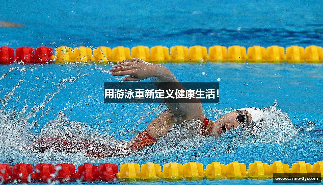 三亿体育平台
